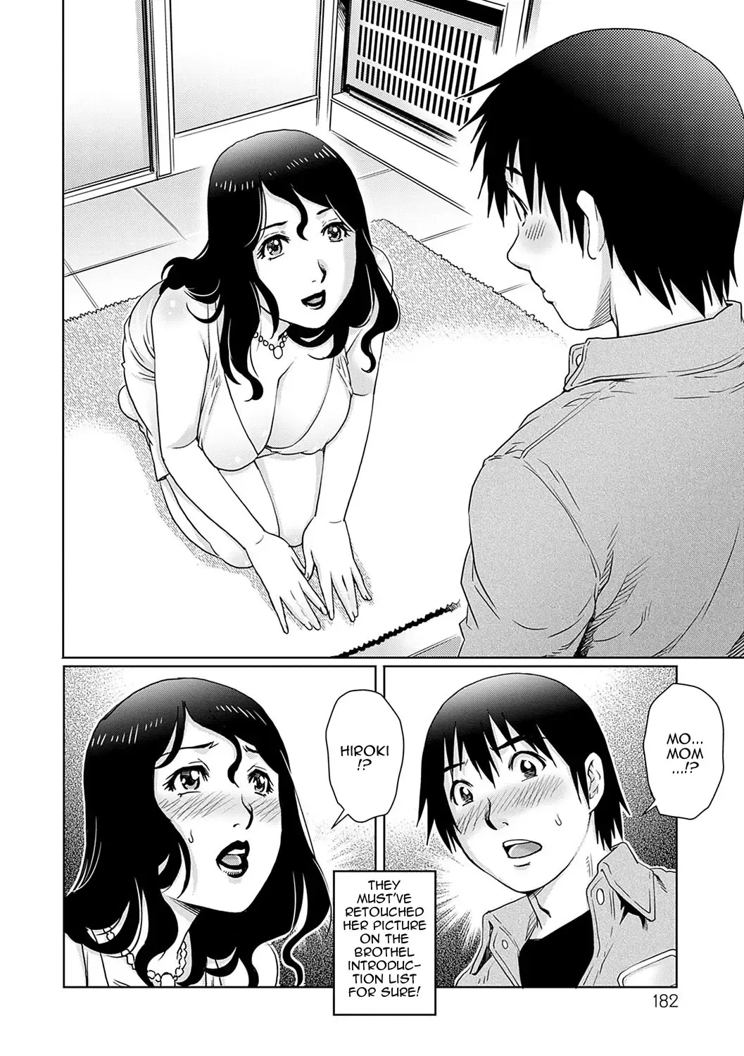 [Yanagawa Rio] Mama Soap Fhentai - Page 4