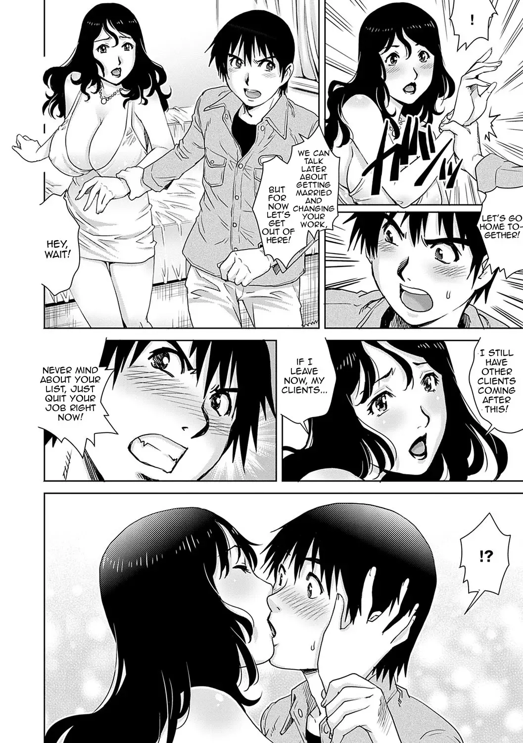 [Yanagawa Rio] Mama Soap Fhentai - Page 6