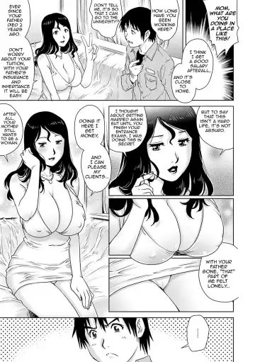 [Yanagawa Rio] Mama Soap Fhentai - Page 5