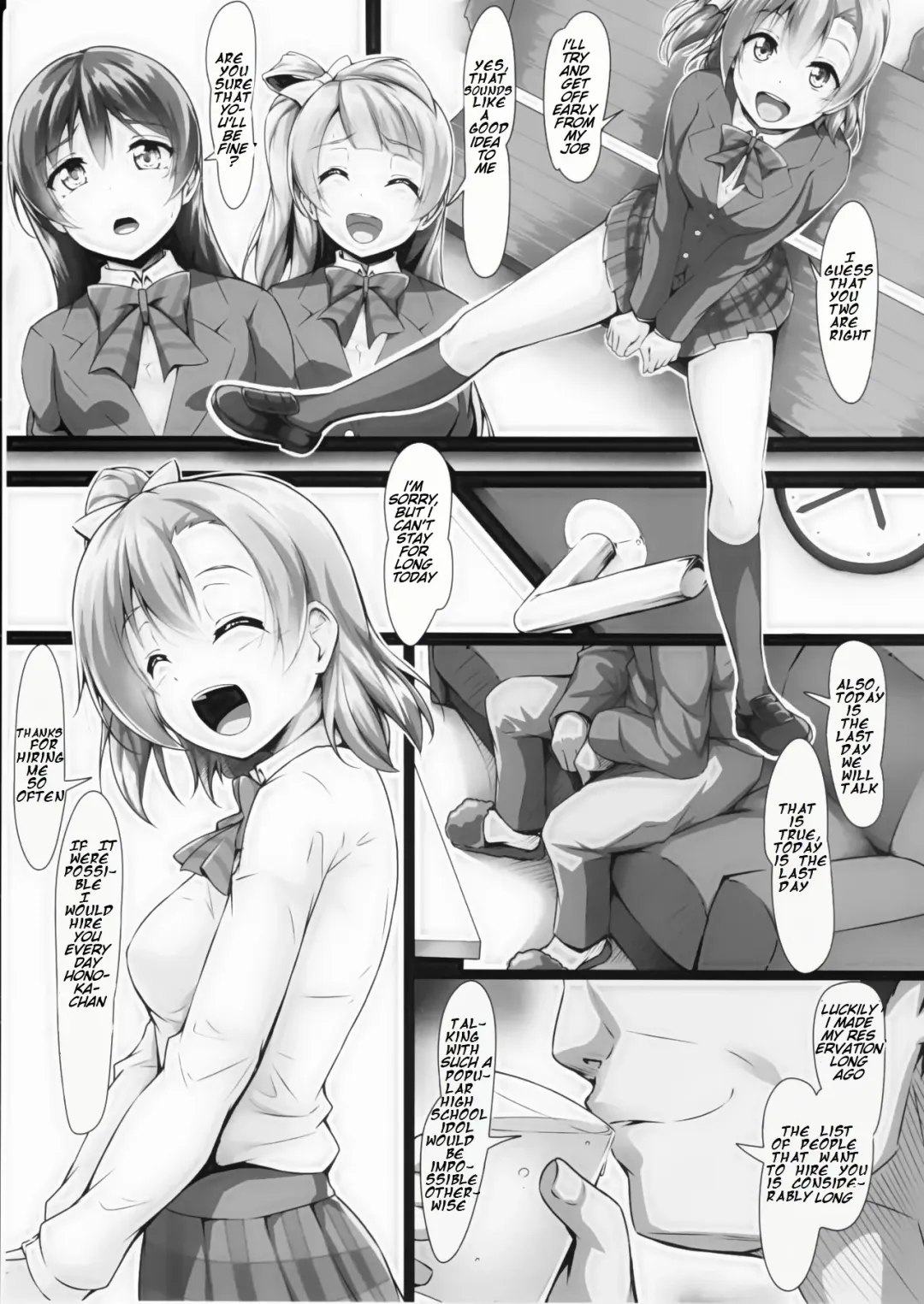[Yopparai Oni] HONOKAN ~Damasare~ Doko ni mo Nigerarenai~! Fhentai - Page 10