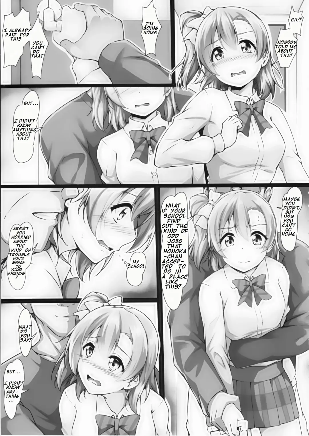 [Yopparai Oni] HONOKAN ~Damasare~ Doko ni mo Nigerarenai~! Fhentai - Page 12