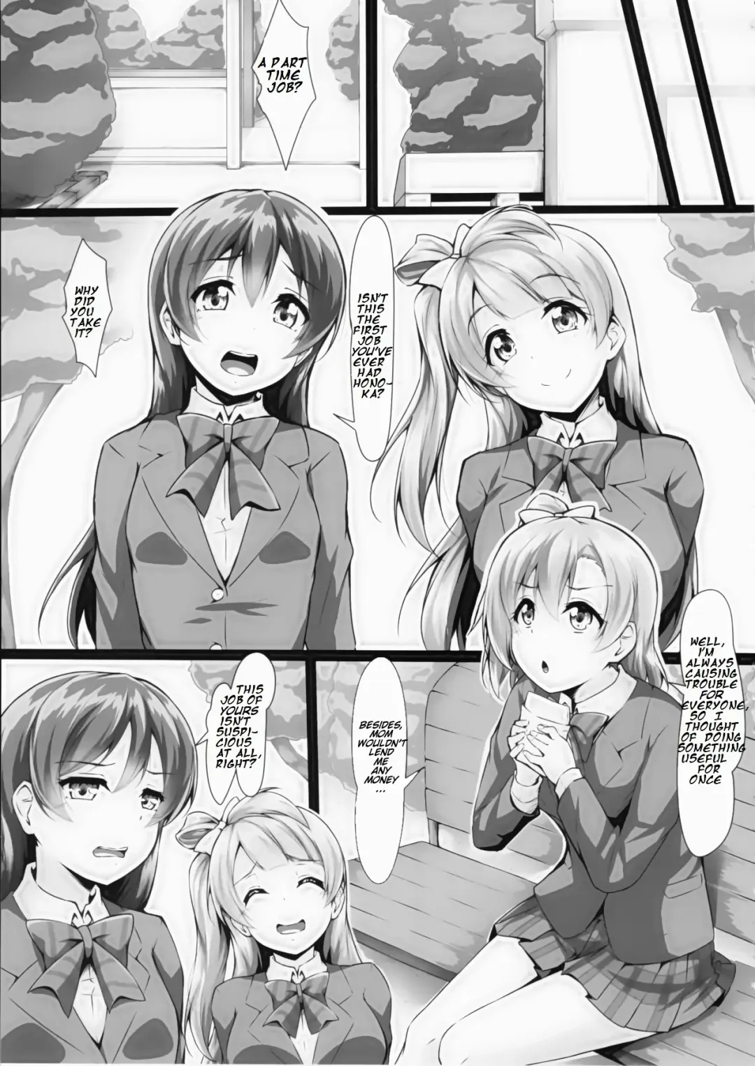 [Yopparai Oni] HONOKAN ~Damasare~ Doko ni mo Nigerarenai~! Fhentai - Page 8