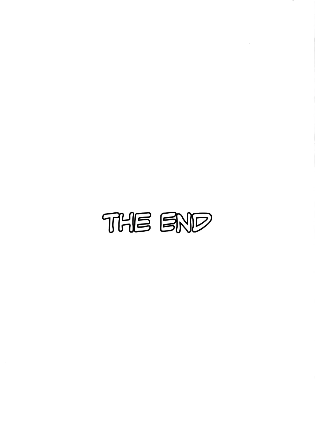 [Golgonzola] Honban nashi! Feather Touch Hajime-chan Fhentai - Page 15