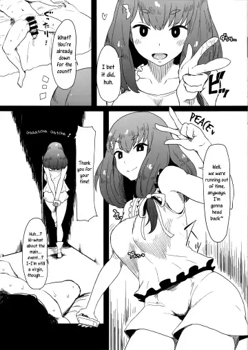 [Golgonzola] Honban nashi! Feather Touch Hajime-chan Fhentai - Page 11