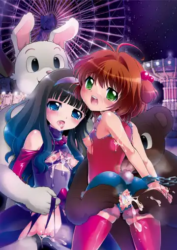 [Kokujin] sakura twilight time Fhentai - Page 2