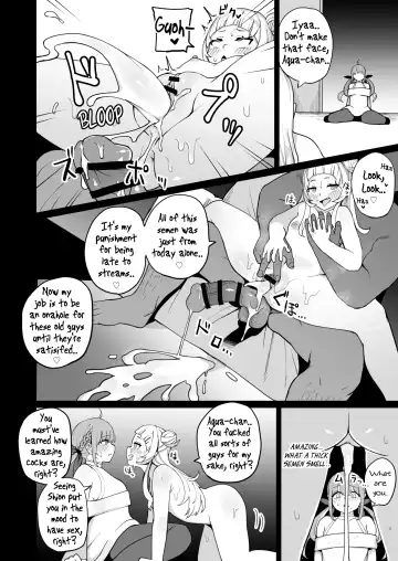 [Fuzui] Aqua-chan wa Douki no Tame nara | Aqua-chan, For Her Friend's Sake Fhentai - Page 21