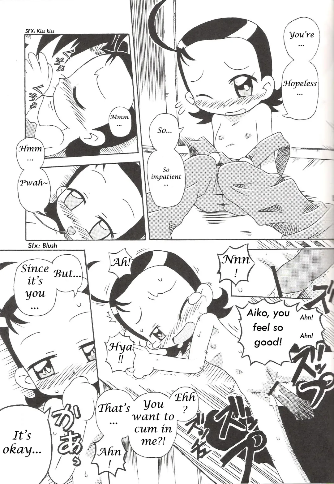 [Yoshiwo] Magical Stage Z Fhentai - Page 14