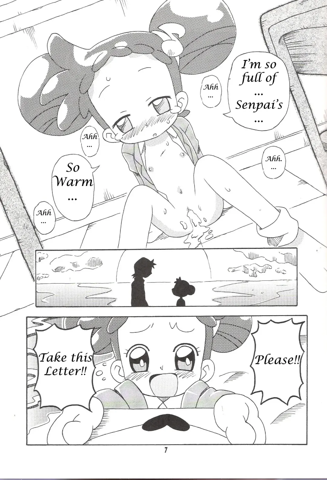 [Yoshiwo] Magical Stage Z Fhentai - Page 6