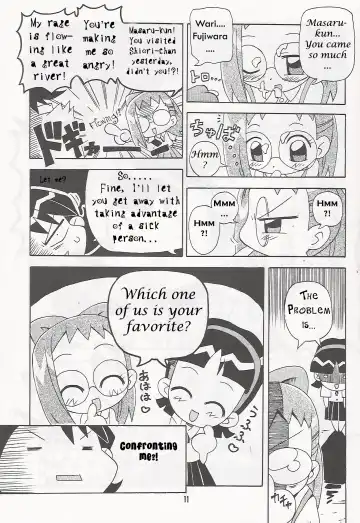 [Yoshiwo] Magical Stage Z Fhentai - Page 10