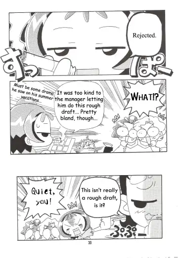 [Yoshiwo] Magical Stage Z Fhentai - Page 19