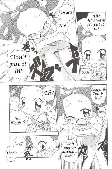 [Yoshiwo] Magical Stage Z Fhentai - Page 28