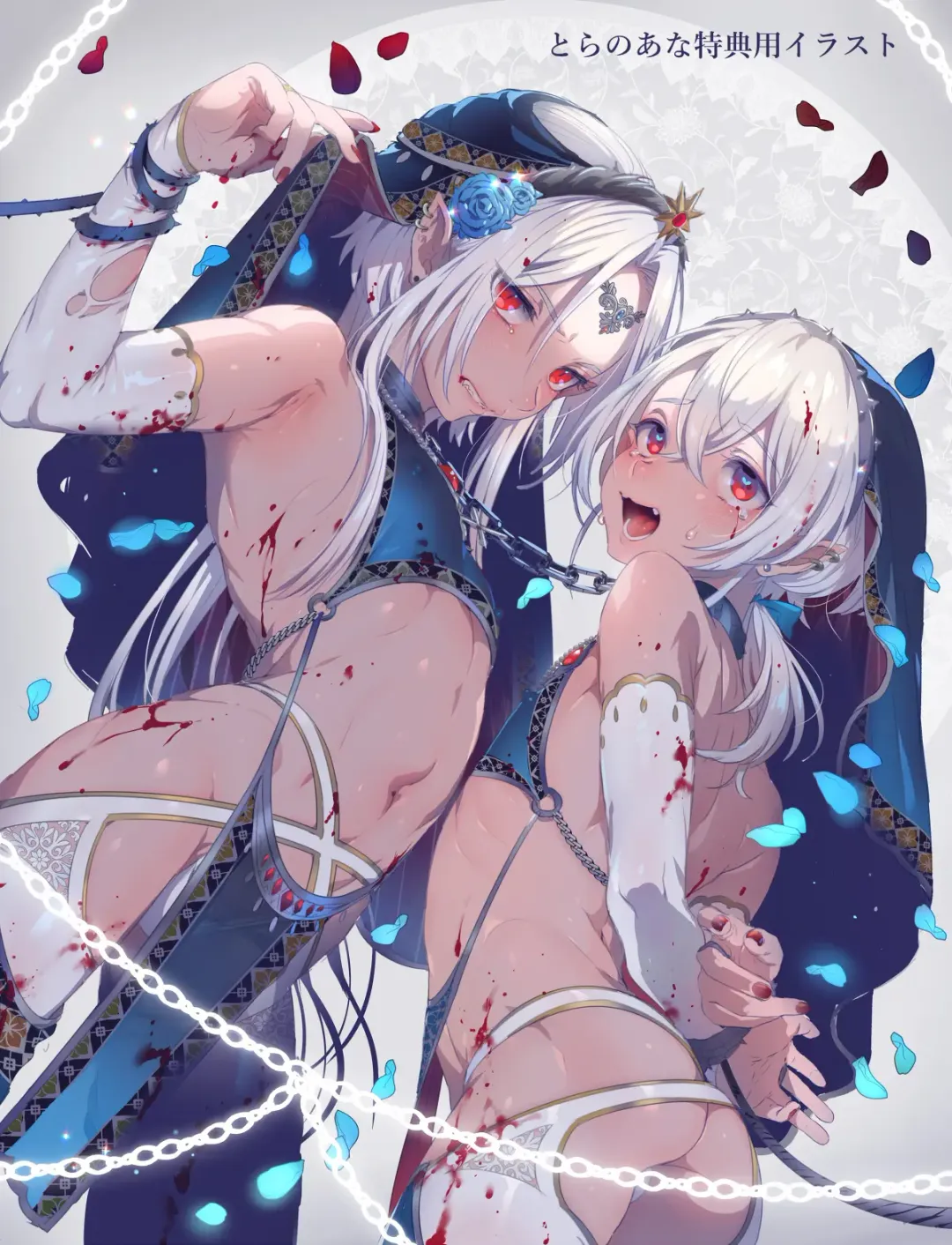 [Ikezaki Misa] Shounen Dracula - Dracula Prostituată | 娼年德古拉 Fhentai - Page 100