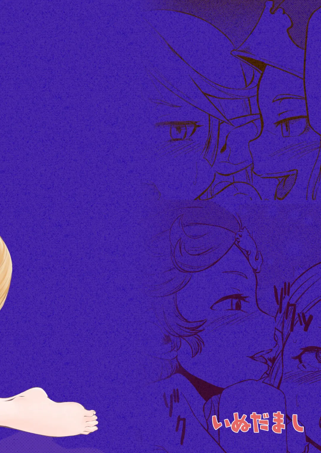 [Akainu Pochi] Sora no Soko 2 Charlotta no Baai Onanie Hen Fhentai - Page 18