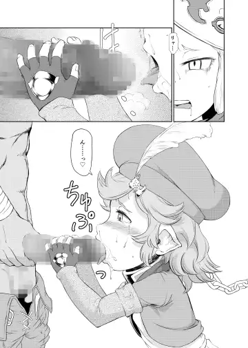 [Akainu Pochi] Sora no Soko - Milleore, Sahli Lao no Baai Fhentai - Page 12