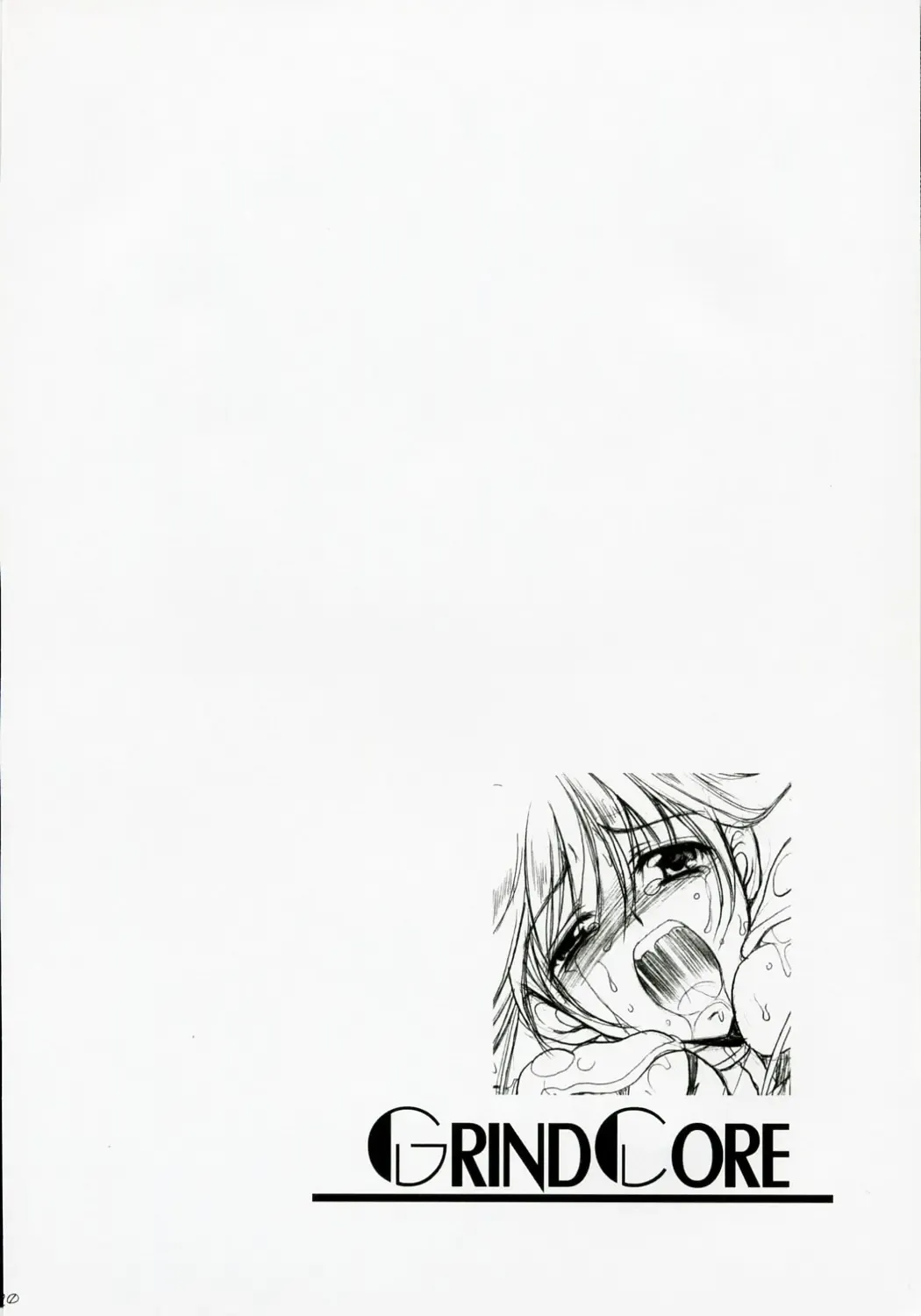 [Tamiya Akito] GrindCore Fhentai - Page 19