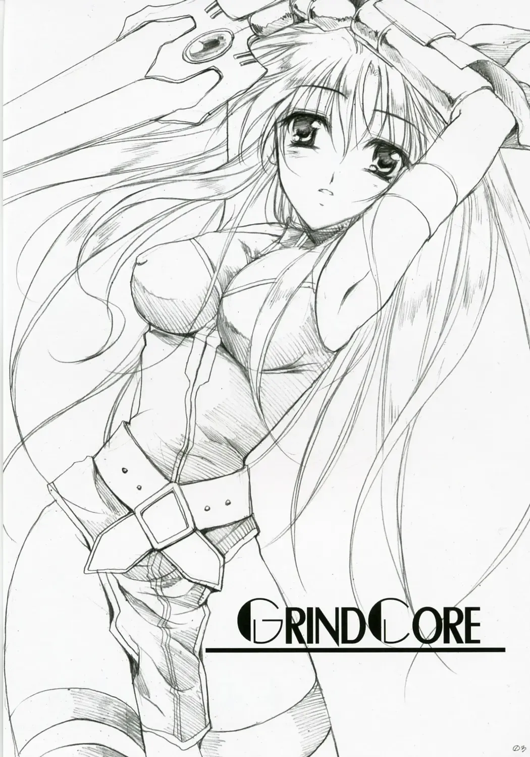 [Tamiya Akito] GrindCore Fhentai - Page 2