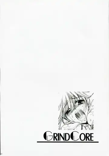 [Tamiya Akito] GrindCore Fhentai - Page 19