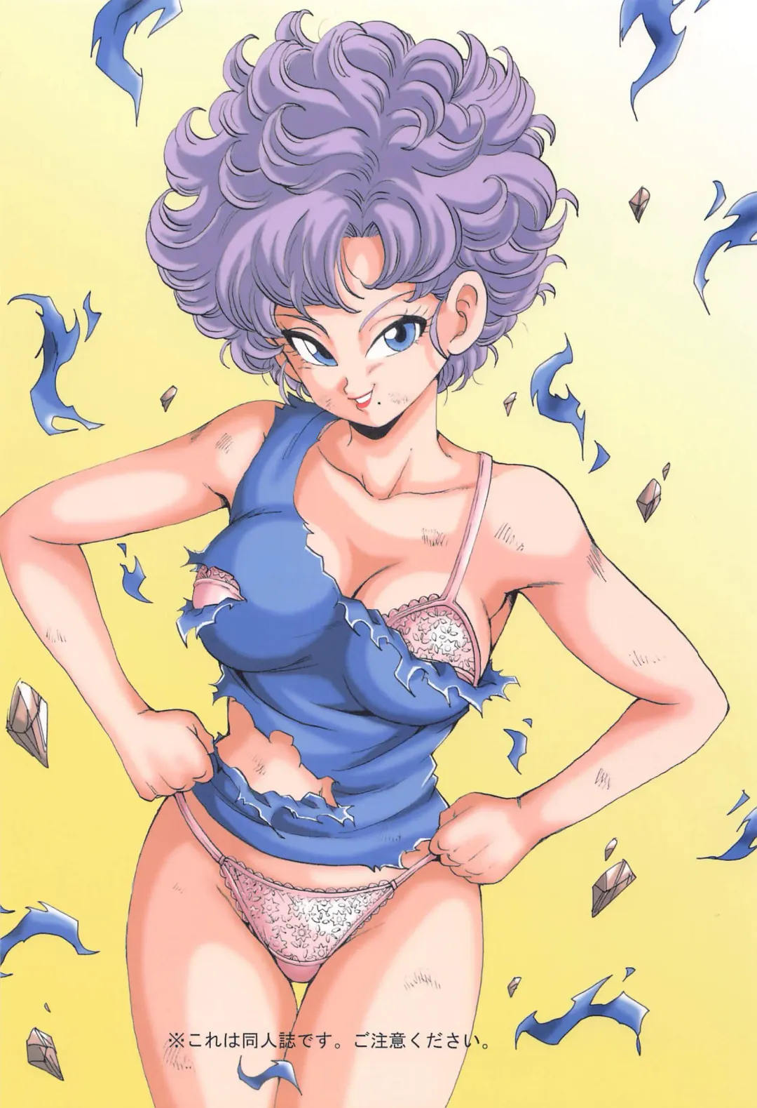 [Youngjijii] Ranfan LOVE Fhentai - Page 26