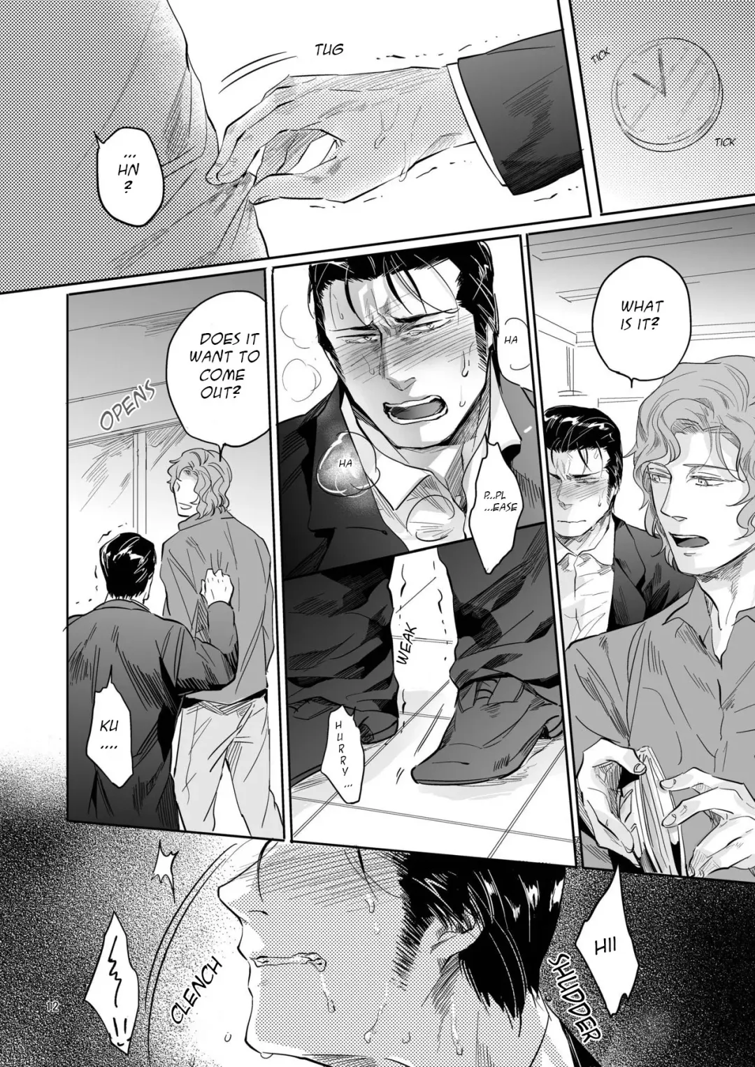 [Kamizawa Reiji] YKS Fhentai - Page 12