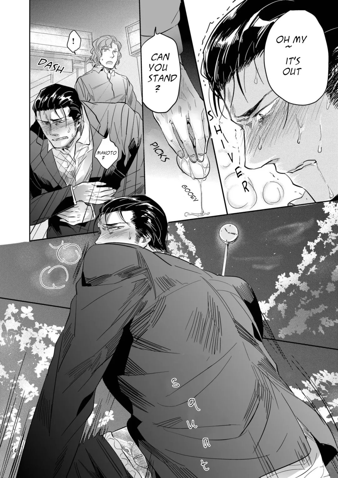 [Kamizawa Reiji] YKS Fhentai - Page 14