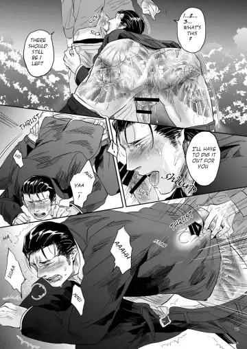 [Kamizawa Reiji] YKS Fhentai - Page 17