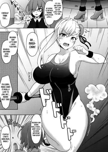 [Fuurai] U-D-N-S Fhentai - Page 4