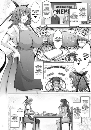 [Tana] TENTACLES Reisou Taimanin Yukikaze no Koukotsu | TENTACLES Slave Dress Taimanin Yukikaze's Fall to Ecstasy Fhentai - Page 14