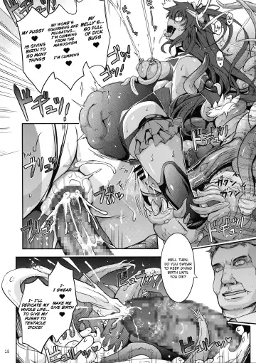 [Tana] TENTACLES Reisou Taimanin Yukikaze no Koukotsu | TENTACLES Slave Dress Taimanin Yukikaze's Fall to Ecstasy Fhentai - Page 20