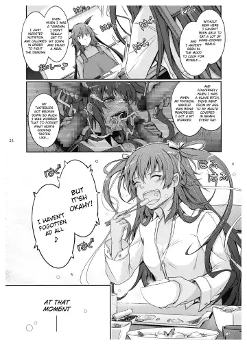 [Tana] TENTACLES Reisou Taimanin Yukikaze no Koukotsu | TENTACLES Slave Dress Taimanin Yukikaze's Fall to Ecstasy Fhentai - Page 26