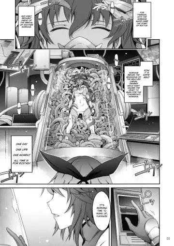[Tana] TENTACLES Reisou Taimanin Yukikaze no Koukotsu | TENTACLES Slave Dress Taimanin Yukikaze's Fall to Ecstasy Fhentai - Page 7