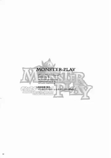 [Nanno Koto] MONSTER PLAY Fhentai - Page 25