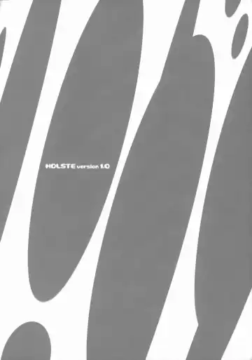 [Isou Doubaku] Holste version 1.0 Fhentai - Page 17