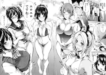 [Brother Pierrot] Hataraku Onna no Ureta Ase Fhentai - Page 94