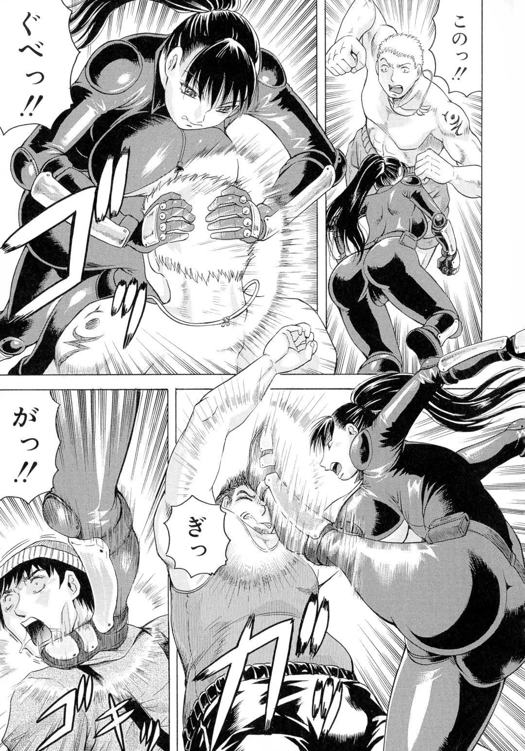 [Jamming] Kanzai Toshi ~Endless Rape~ Fhentai - Page 58