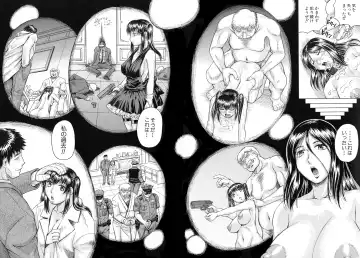 [Jamming] Kanzai Toshi ~Endless Rape~ Fhentai - Page 176