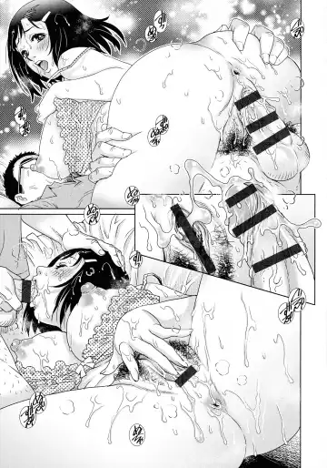 [Yanagawa Rio] Netorare Aigan Tsuma Fhentai - Page 195