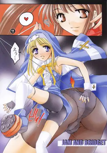 [Inochi Wazuka] Chichi Jiru Musume Fhentai - Page 10