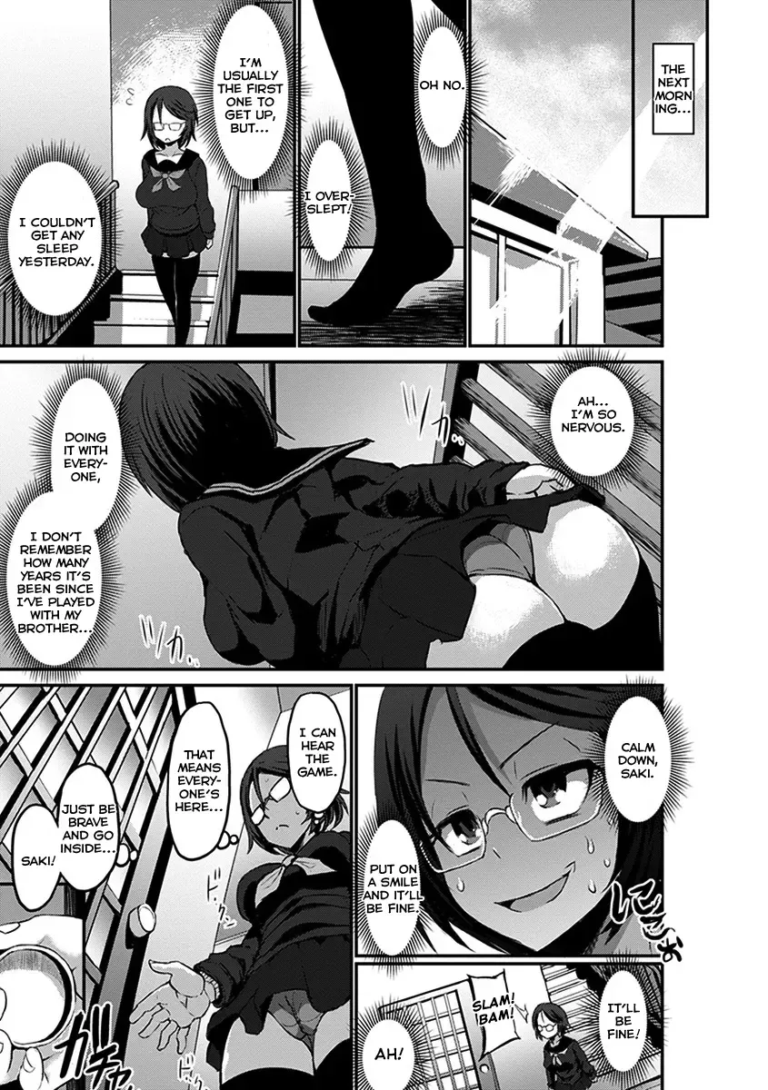 [Bu-chan] Ane Shota Game! Fhentai - Page 5