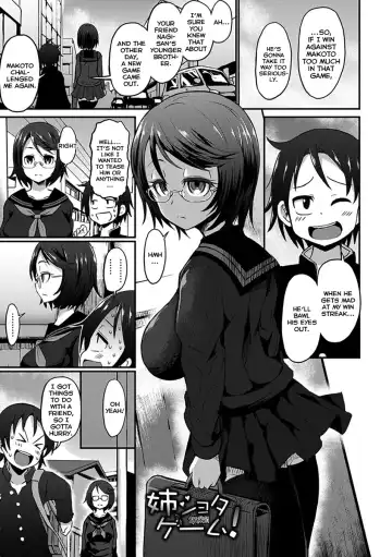 Read [Bu-chan] Ane Shota Game! - Fhentai
