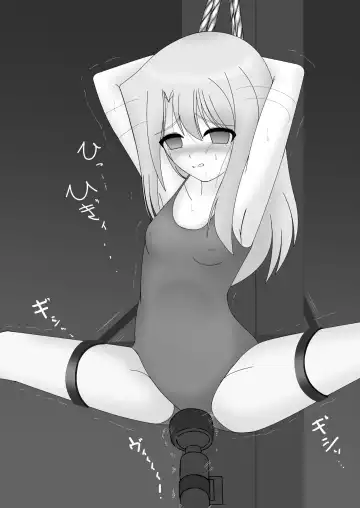 [Maki Hideto - Sahara Ikkou - Yonige-ya No Kyou] Himitsu no Heya no Mahou Shoujo 1 Fhentai - Page 18