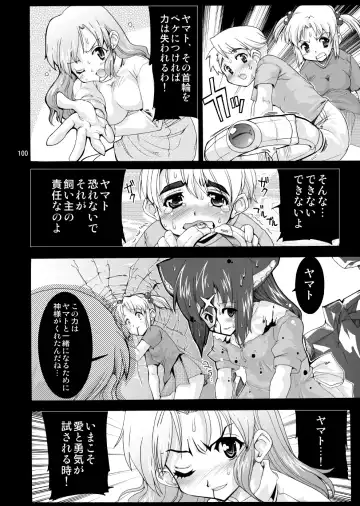 [Orimoto Mimana - Red-rum - Tk] Mahou Shoujo Neko XXX Soushuuhen Fhentai - Page 99