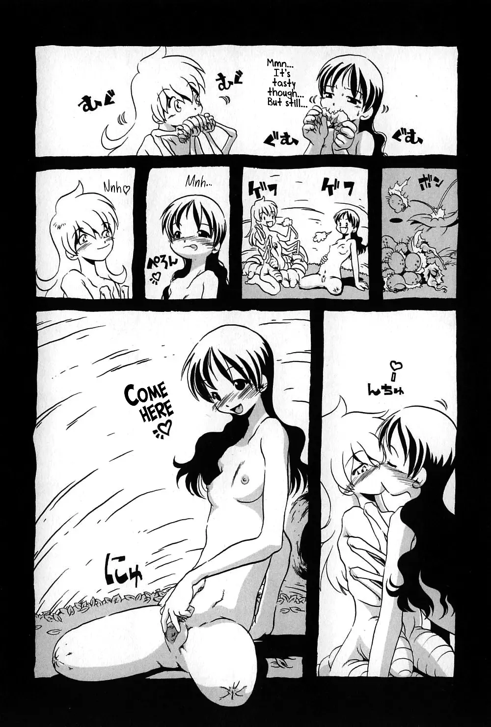 [Horihone Saizou] Mushi-san (decensored) Fhentai - Page 23
