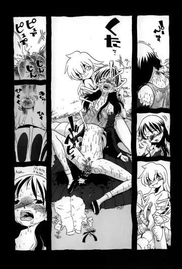 [Horihone Saizou] Mushi-san (decensored) Fhentai - Page 11