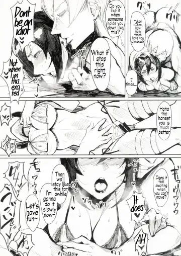 [Allegro] Yukari Special EXtra FRIEND + Omake Paper Fhentai - Page 14
