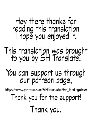 [Allegro] Yukari Special EXtra FRIEND + Omake Paper Fhentai - Page 20