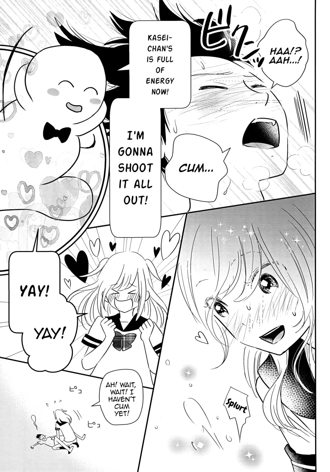 [Yuugumo] Ore to Osananajimi to Kasei-chan Fhentai - Page 12