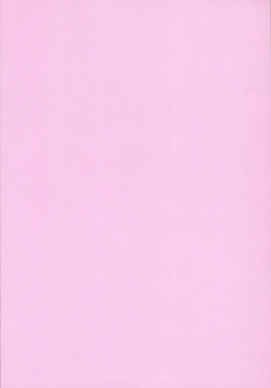 [Yuugumo] Ore to Osananajimi to Kasei-chan Fhentai - Page 15