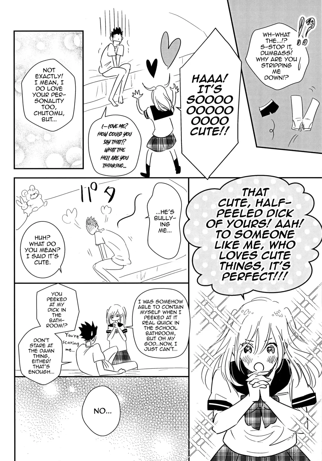 [Yuugumo] Ore to Osananajimi to Kasei-chan Fhentai - Page 5
