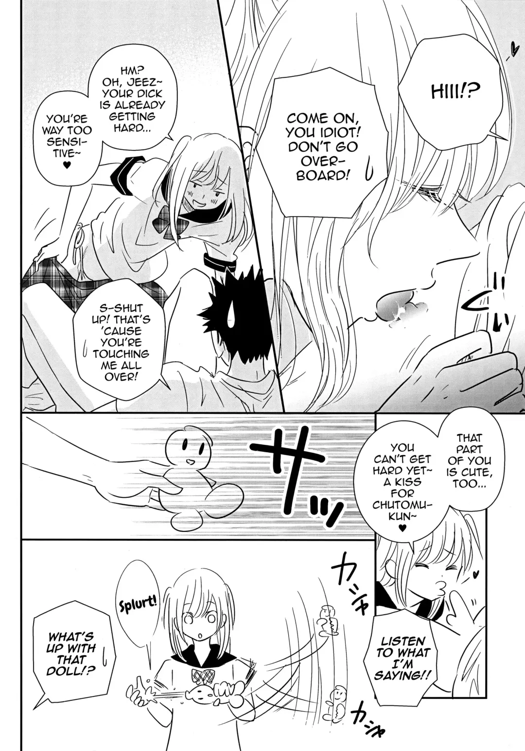 [Yuugumo] Ore to Osananajimi to Kasei-chan Fhentai - Page 7