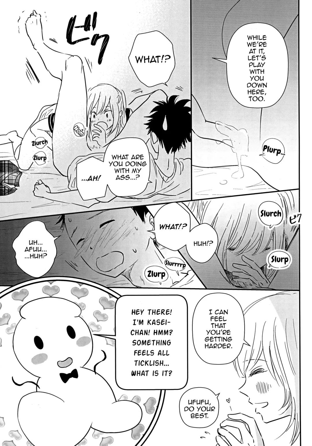 [Yuugumo] Ore to Osananajimi to Kasei-chan Fhentai - Page 8